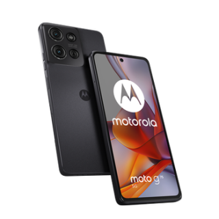 Motorola Moto G75 5G IP68 Sivá