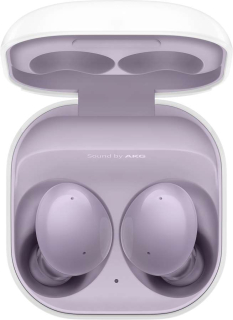 Samsung Galaxy Buds2 SM-R177NZL, fialové